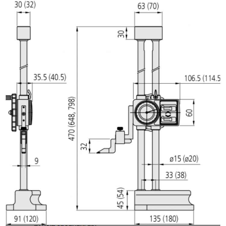 Mitutoyo Çift Gösterge Yükseklik Mihengiri | 192-130